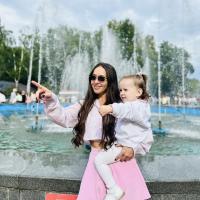 Юлия