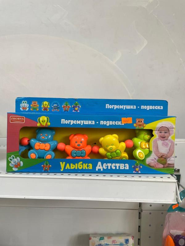 post image 5
