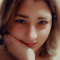 Галина