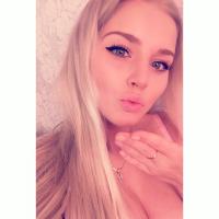 karina_princess