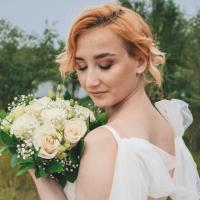Кристина