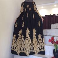 UmmAdam