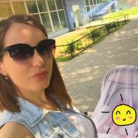 Наталия Полосина