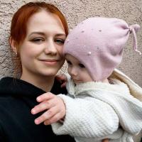 Анастасия