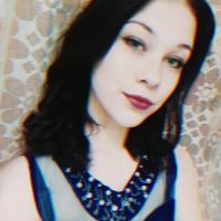 Анастасия