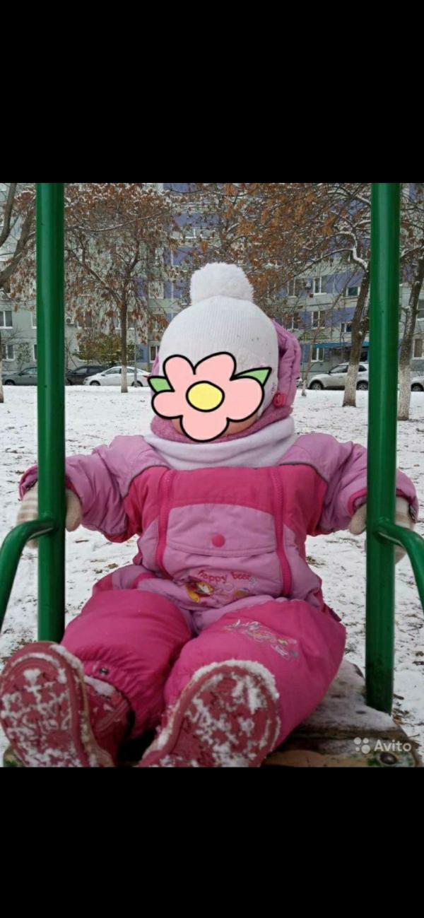 post image 1