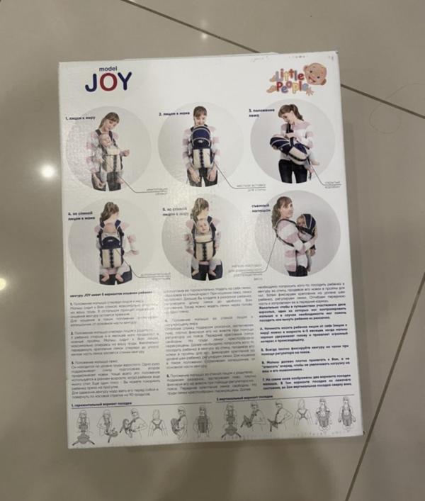 post image 2