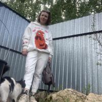Розалия