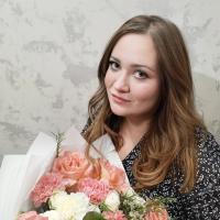 Виктория