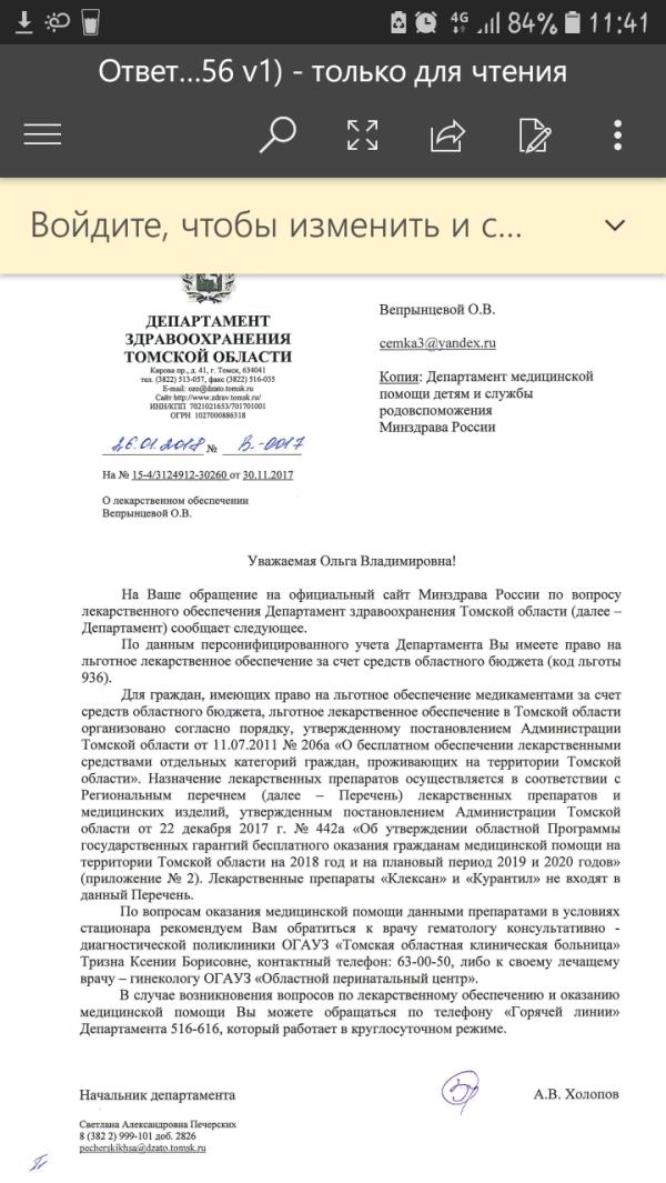 post image
