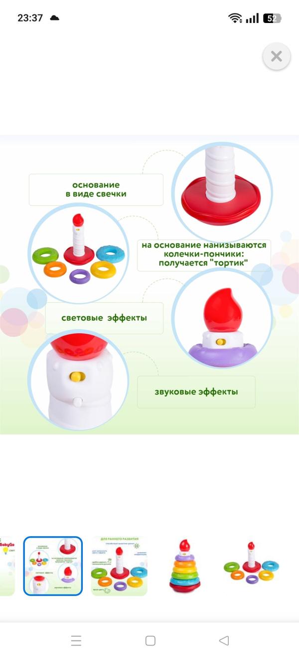 post image 4