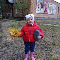 Елена