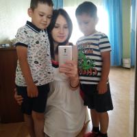 Яна 