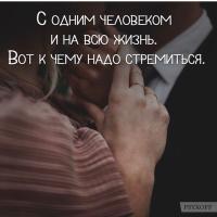 milashka_13