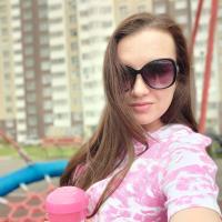 Марина
