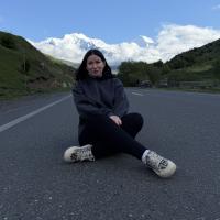 Александра