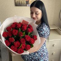 Алина