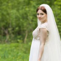 Алина