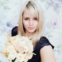Кристина 