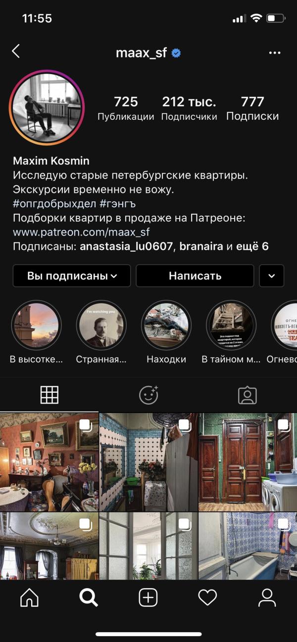 post image 3