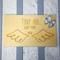 Tiny Ari