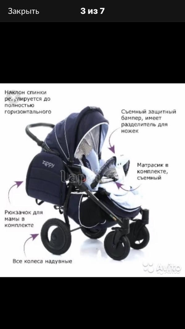 post image 5
