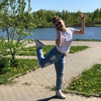 Екатерина