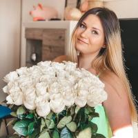 Карина
