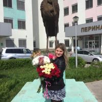 Анастасия