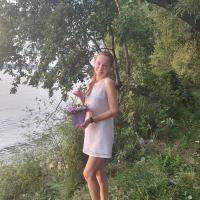 Яна 