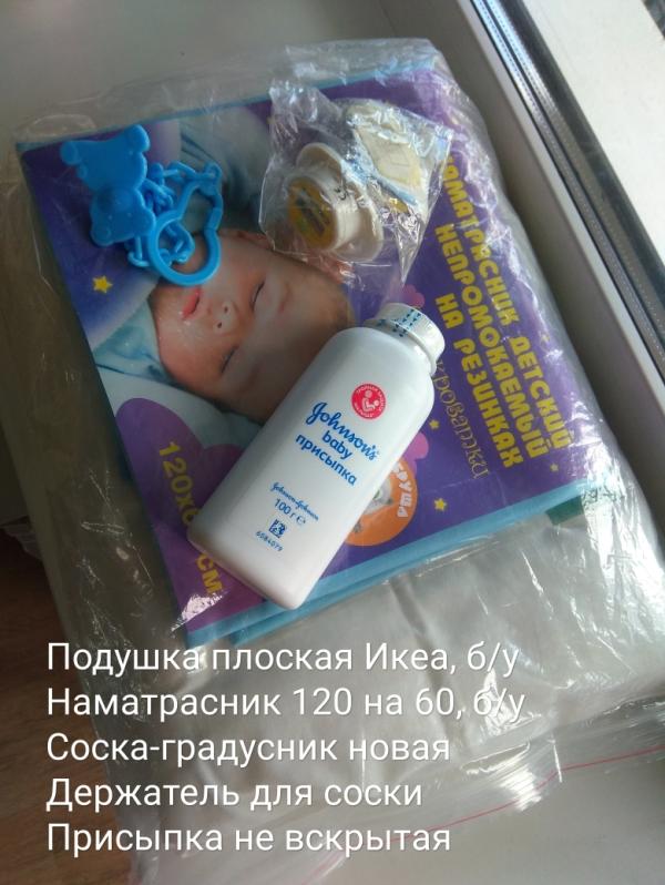 post image 4