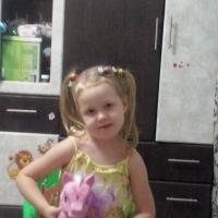 Александра