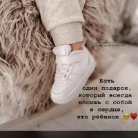 Хабибова