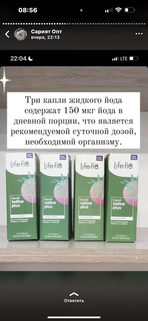 post image 5
