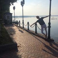 Наталья