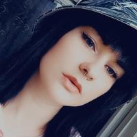Винна