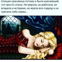 Яяяя