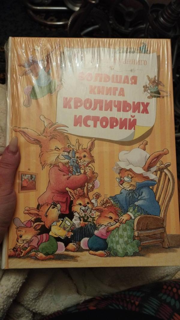 post image 3