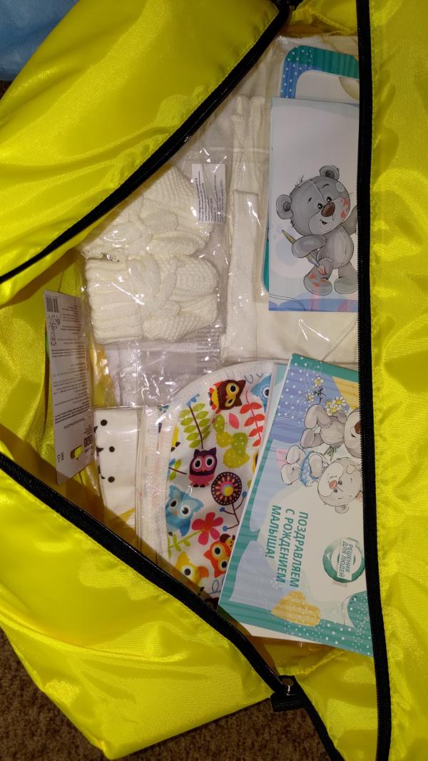 post image 2
