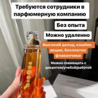 Хатимат Абдурахманова (Магомедова)