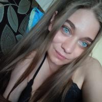 Маришка Пахомова