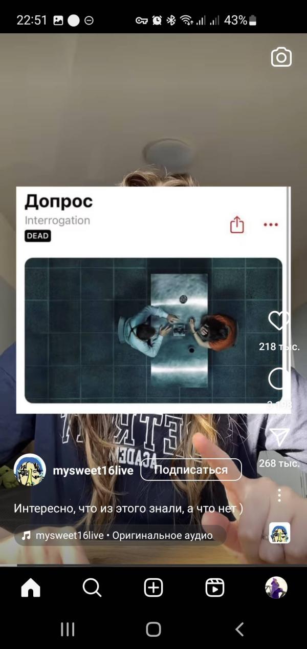 post image 5