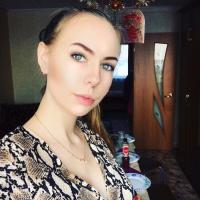 виктория
