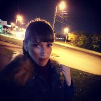 Алена