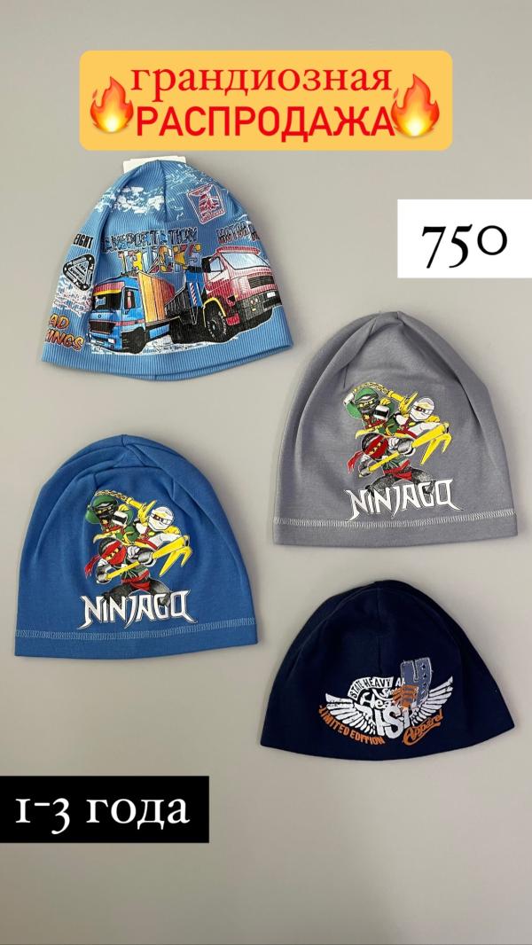 post image 1