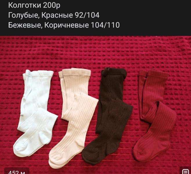 post image 5