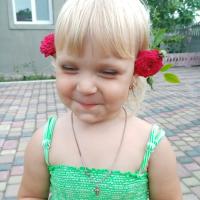 Светлана