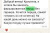 стикер