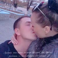 олеся