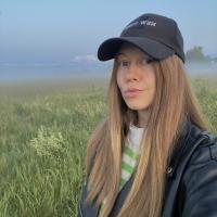 Светлана